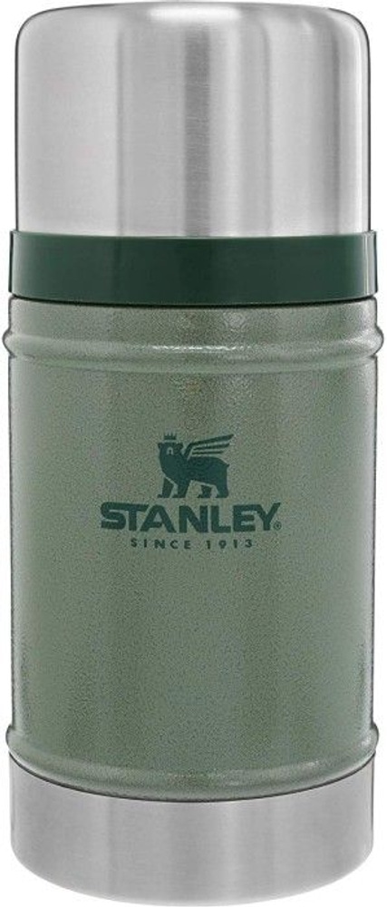 productImage: Classic Food Jar 0.70L Hammertone Green