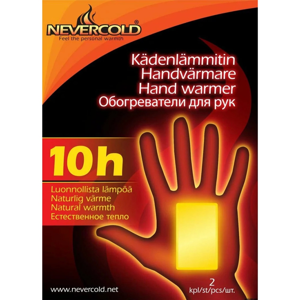 productImage: Handvärmare