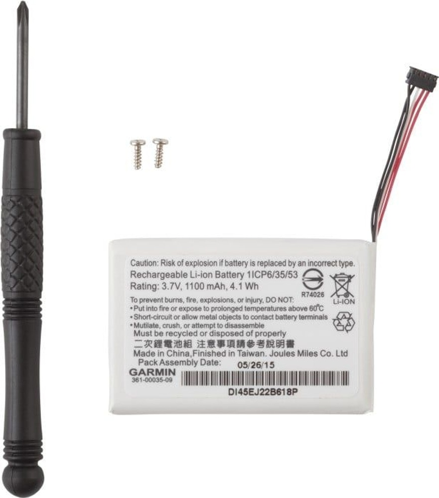 productImage: Batteri TT™ 15 Mini/T5 Mini