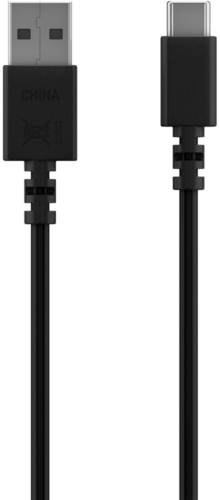 productImage: Laddningskabel USB-A till USB-C 0,5m