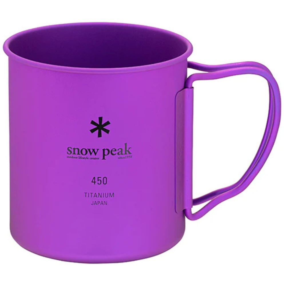 productImage: Titanium Single Wall 450 Mug Purple