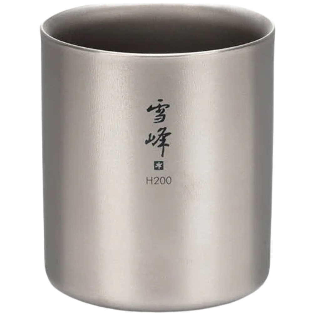 productImage: Titanium Double Wall H200 Stacking Mug