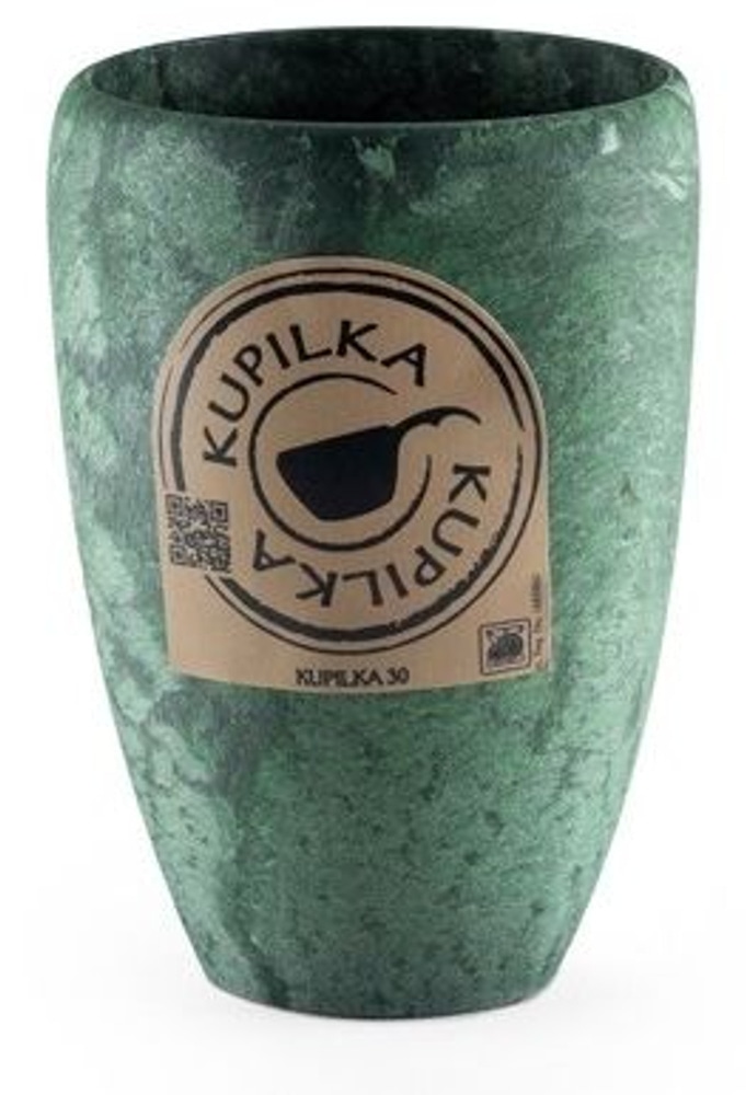 productImage: Coffe Go Cup 30 cl Grön
