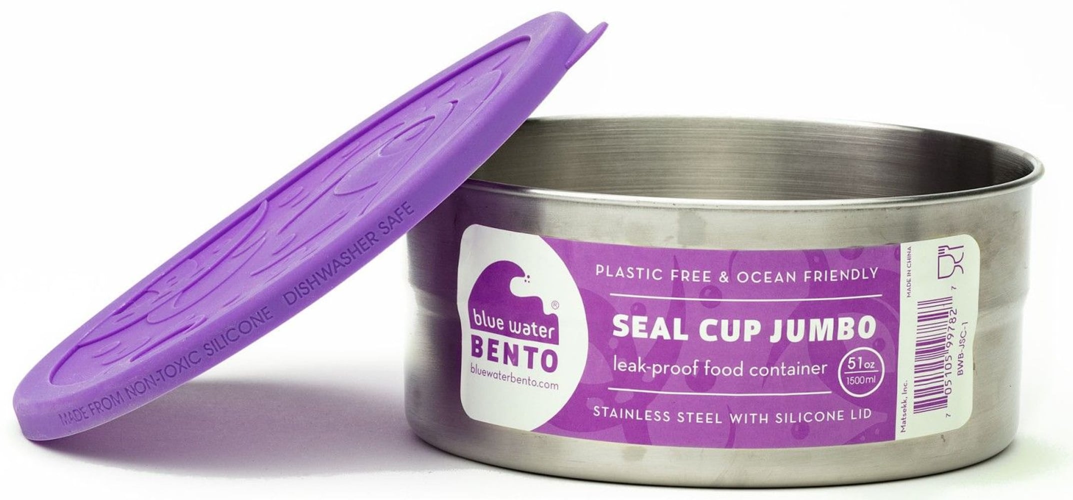 productImage: ECOlunchbox Seal Cup Jumbo Läckagesäker Matlåda 1420 ml