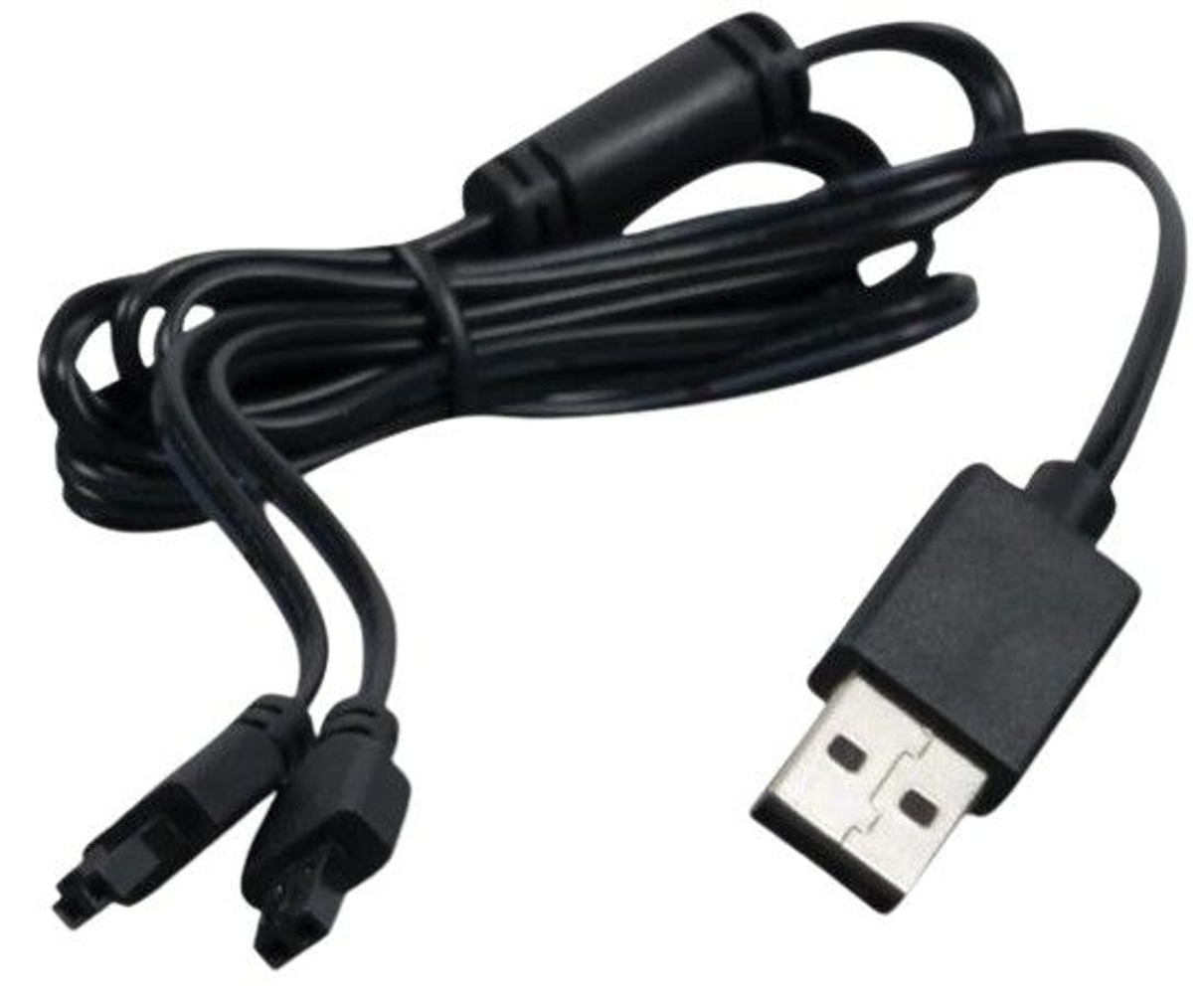 productImage: Petsafe USB Charging Cable